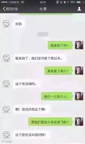 登录/注册后可看大图