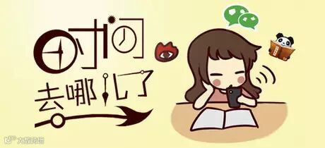 点击查看源网页