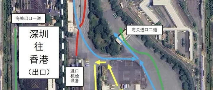 皇岗口岸将正式<em>停止</em><em>货运</em>通关服务