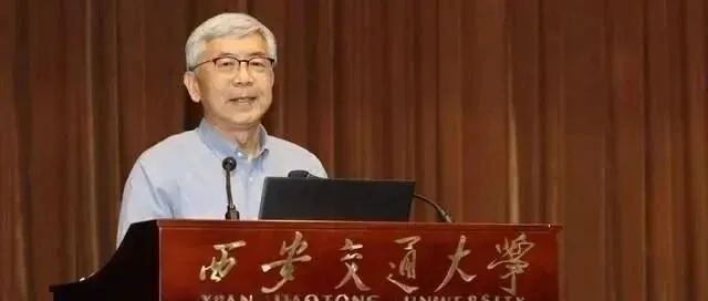 潜心研究四十年，西安交大郑南宁院士成人工智能首席科学家