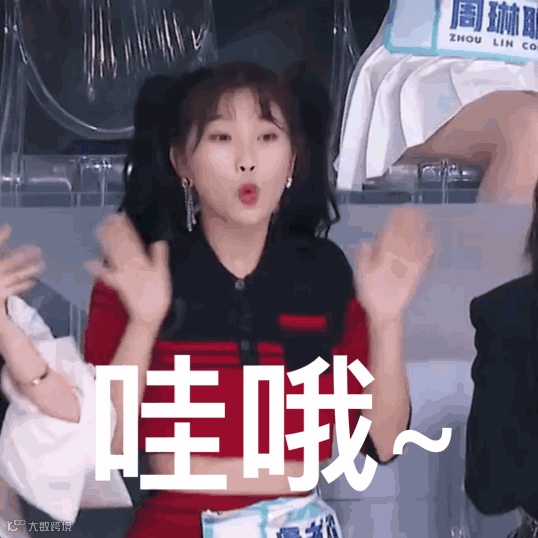 点击查看源网页