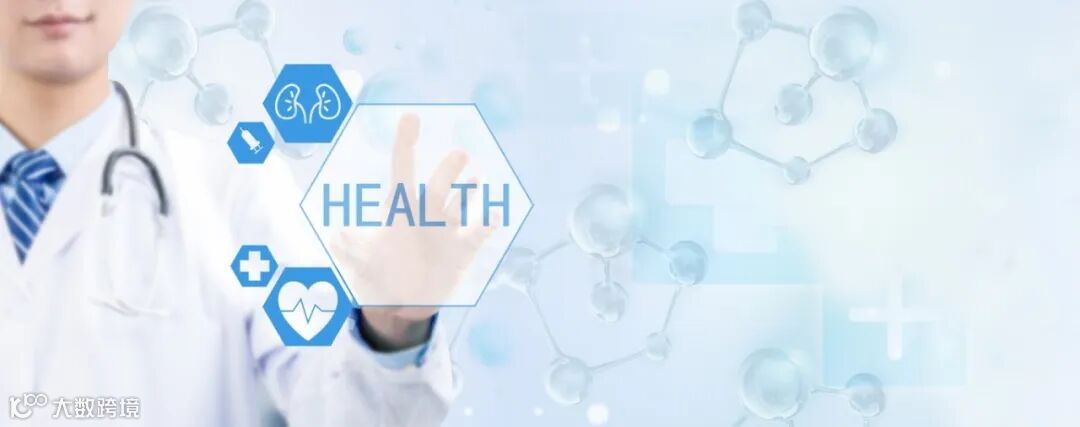 摄图网_500664956_医疗科技(企业商用)(1).jpg