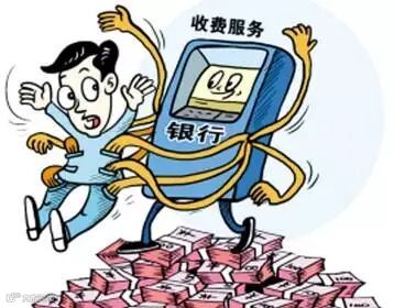 点击查看源网页