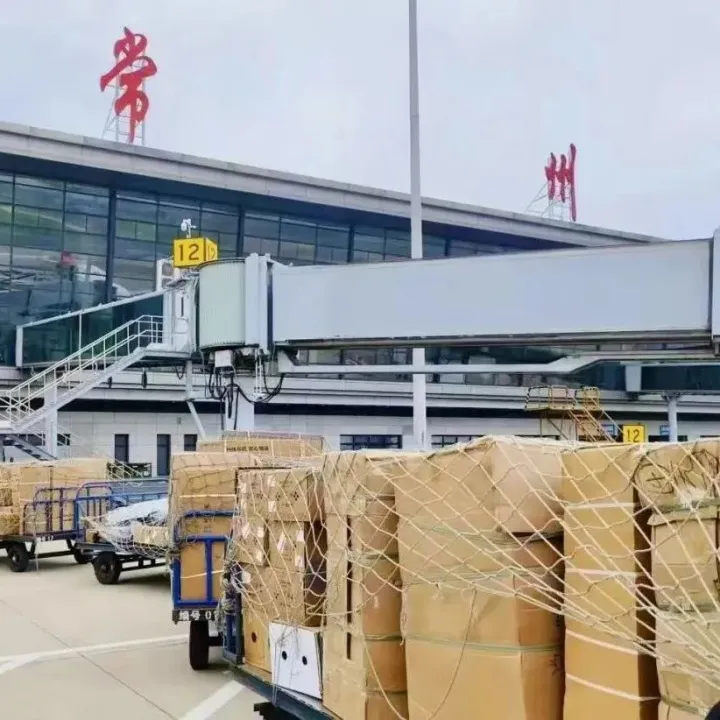 常州机场物流公司提前19天完成全年货邮吞吐量指标