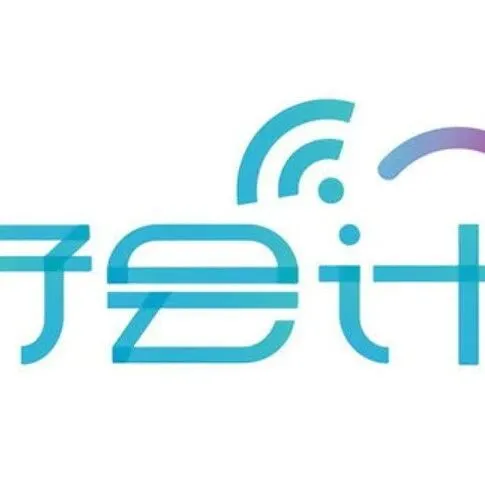 11.3-30好会计文化节特惠来袭