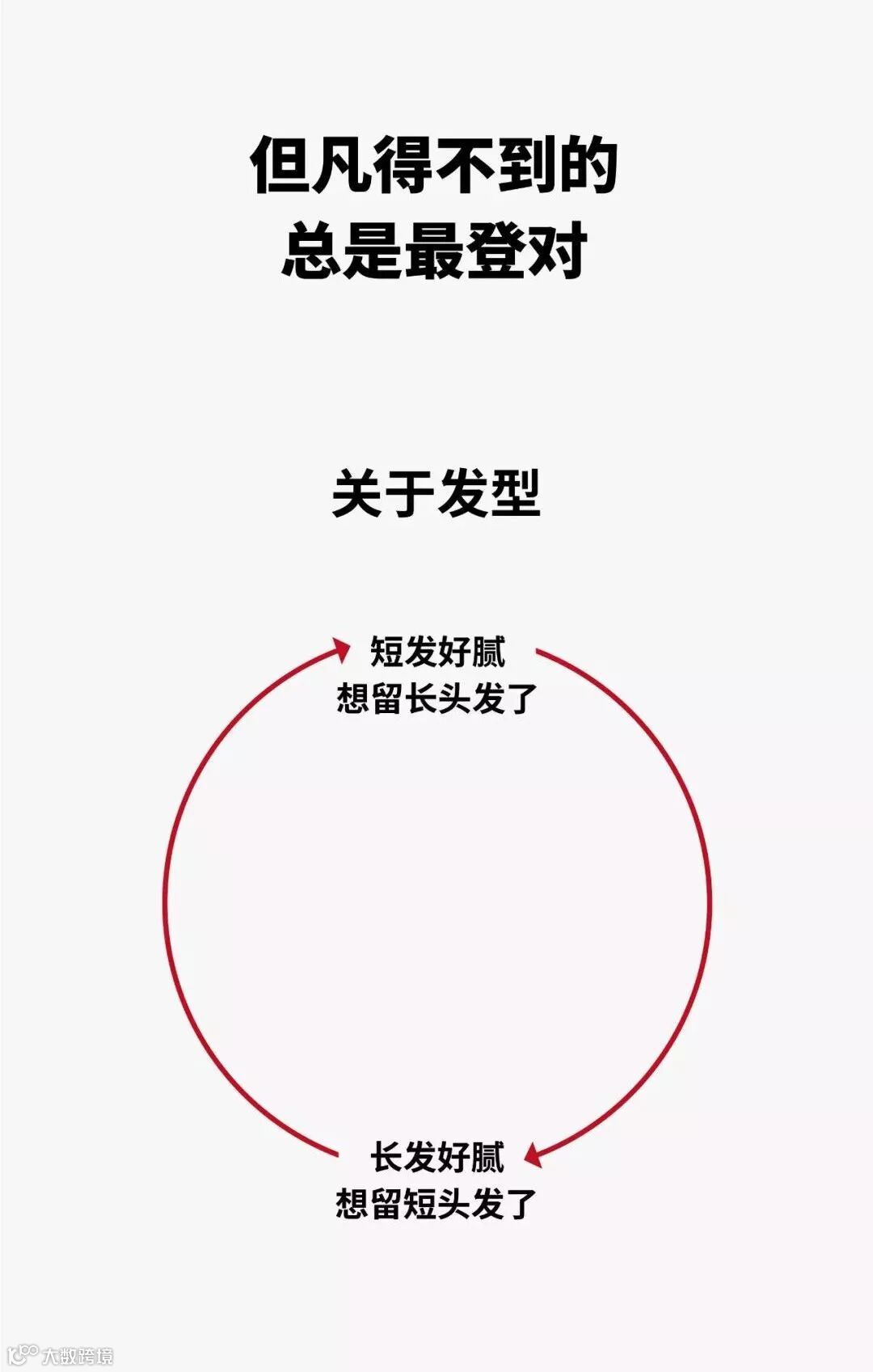 况_画板 1 副本 11.jpg