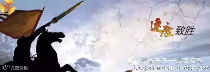 重庆 <wbr>《财智系统之飞鹰计划 <wbr>》 <wbr>21015年10月23-25日 <wbr>13996295984