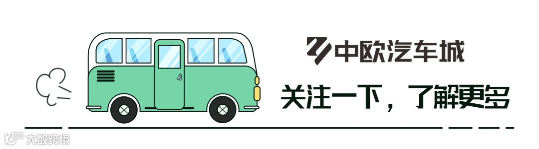 可爱插画风微信动态引导关注 (2).gif