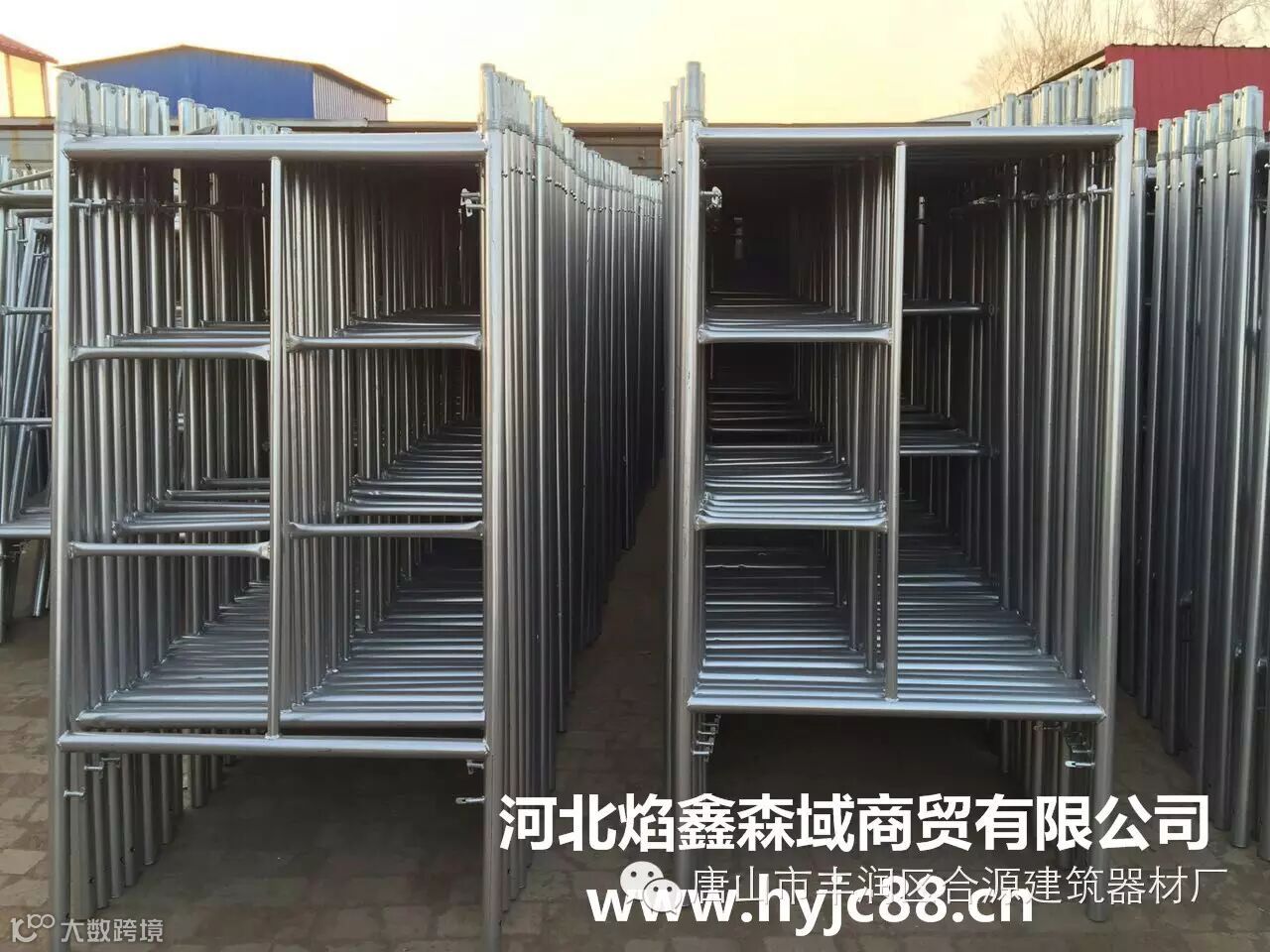 焰鑫森域落地式脚手架