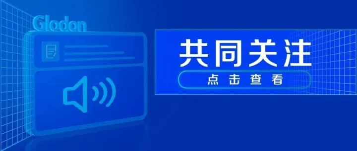 重点关注！！！《安徽省建设工程计价依据动态调整（第2期）》自2026年1月1日起实施
