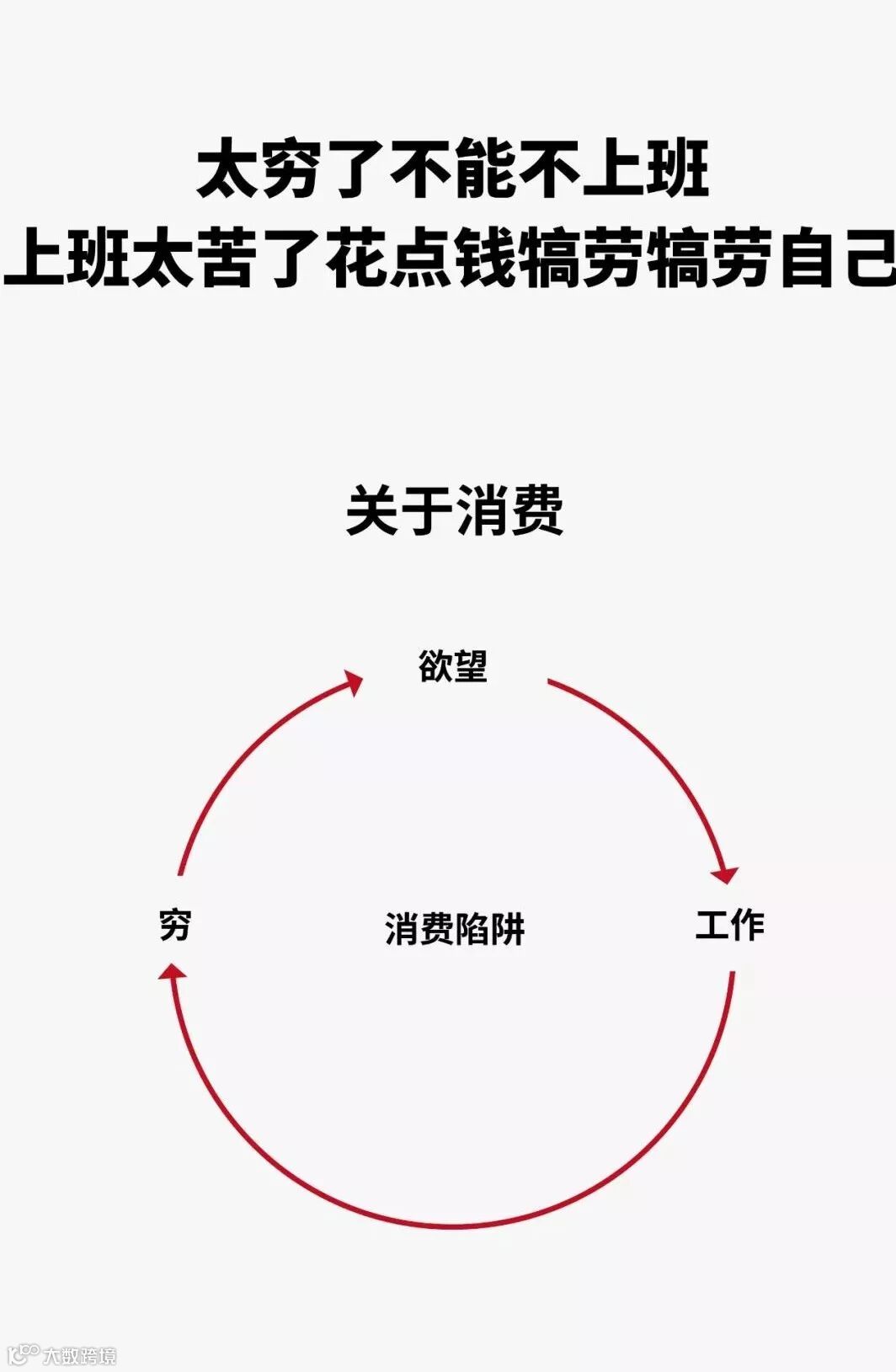 况_画板 1 副本 13.jpg