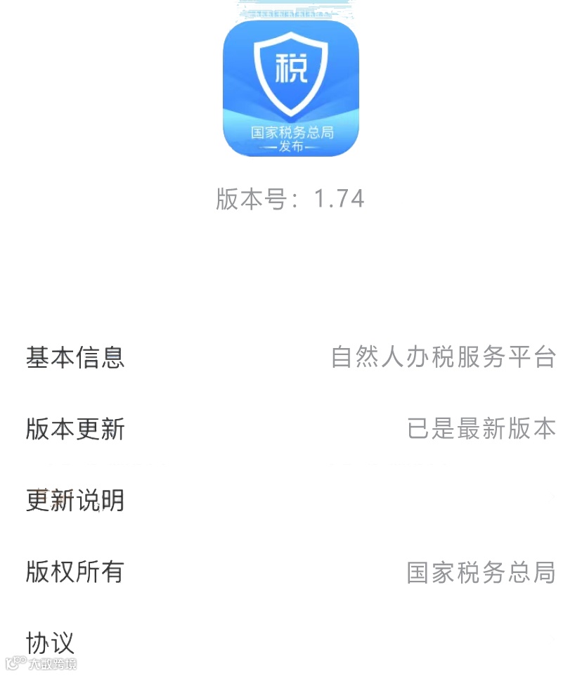 微信图片_20230301225738 拷贝.png