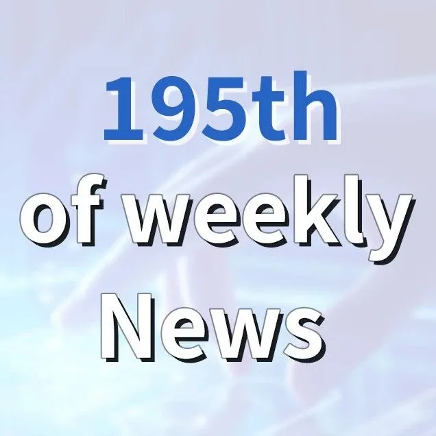 Weekly News | Supply chain trends in Semiconductor industry #195