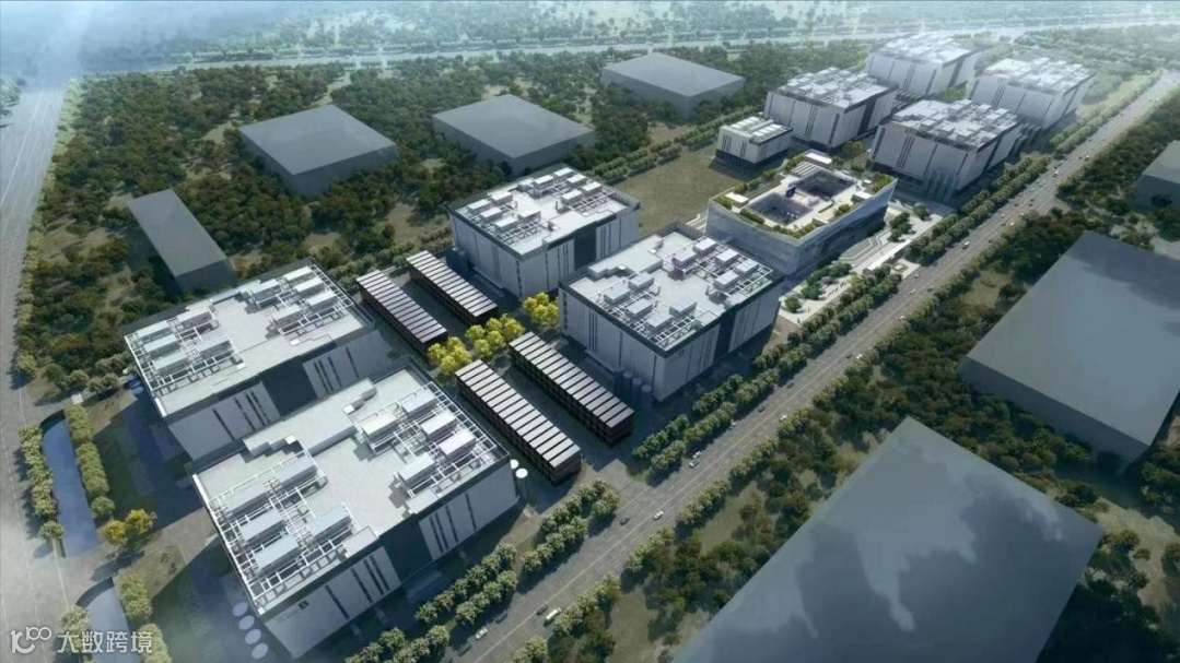 中金武清大数据产业园项目