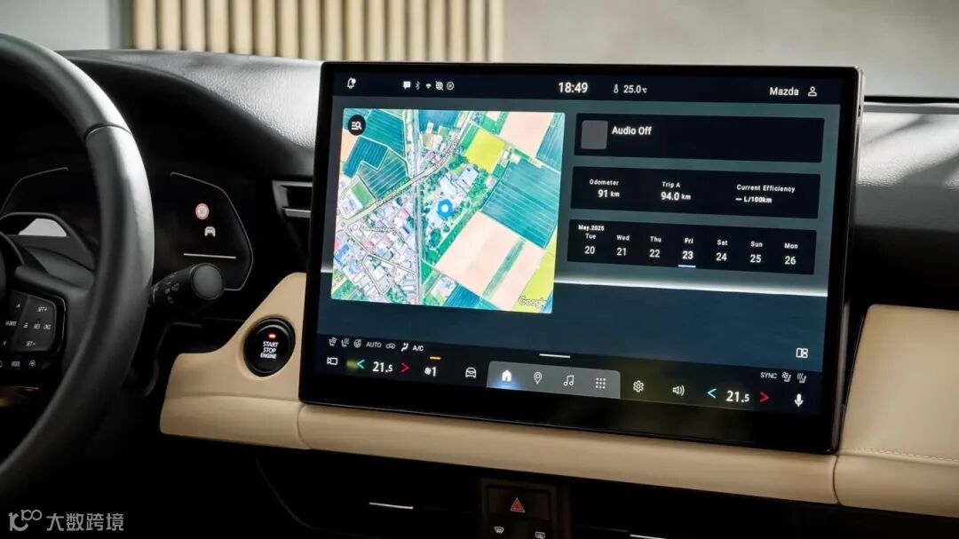 mazda-cx-5-2025 (14).jpg