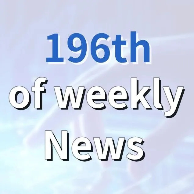 Weekly News | Supply chain trends in Semiconductor industry #196