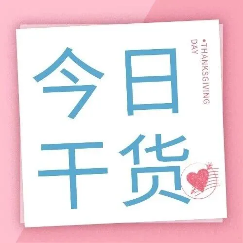 单一窗口商品检验出口锂电包装系统上线