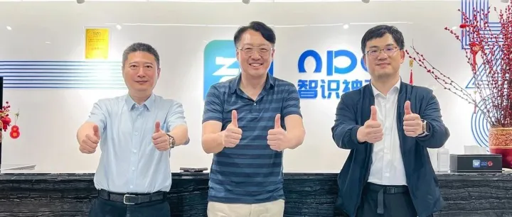 浦东新区区委金融办与南京银行联袂调研智识神工——AI创造新质生产力，也将促进社会公平