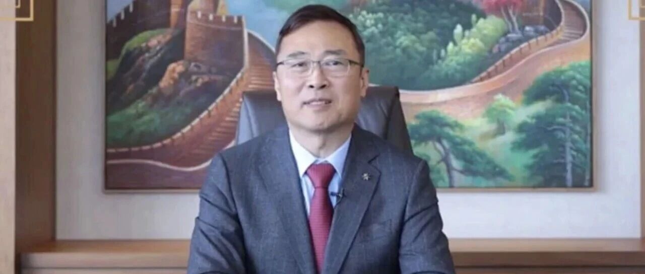 “EDA+IP”：概伦电子21亿重大并购- 大数跨境