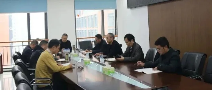 國(guó)新聯(lián)程供應(yīng)鏈公司召開(kāi)領(lǐng)導(dǎo)班子會(huì)議