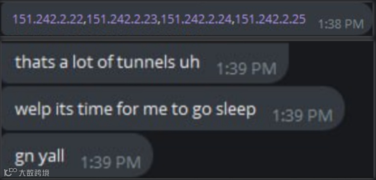 aisuru_gretunnel.png