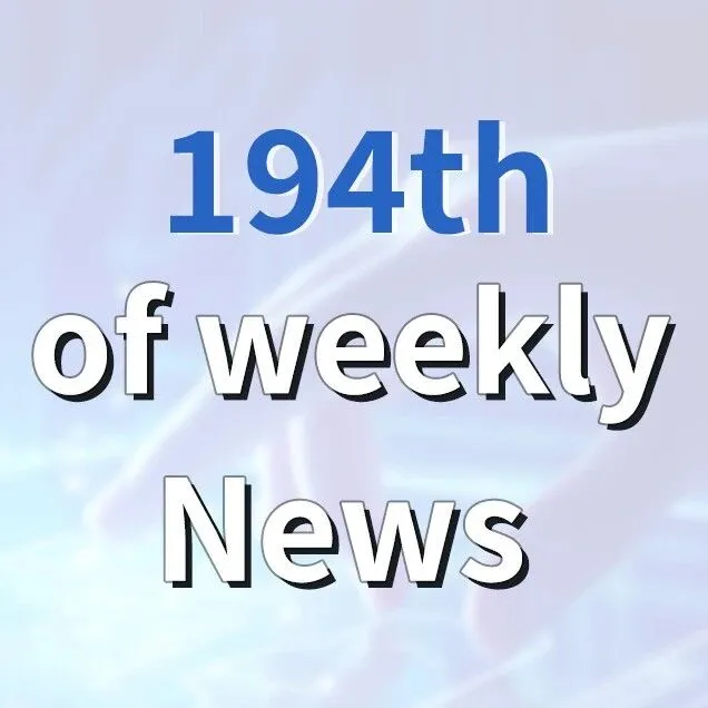 Weekly News | Supply chain trends in Semiconductor industry #194
