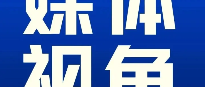 甘肃国资：甘肃国际物流集团累计发运国际货运班列1165列