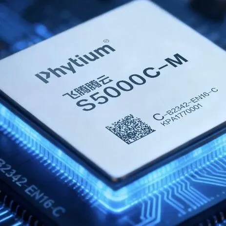 飞腾 + <em>移动</em>：5G扩皮<em>基站</em>“中国芯”规模化落地
