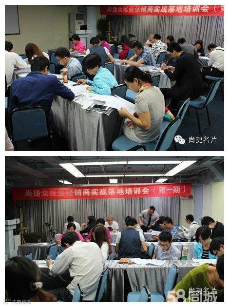 2015年最火的微信赚钱项目,投资小,运作快回报大!15213441711