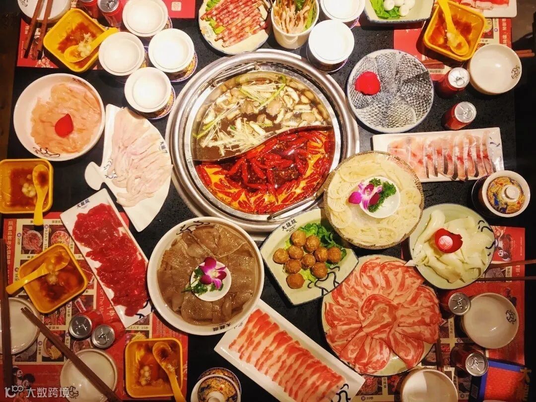 大龙燚火锅2.webp.jpg