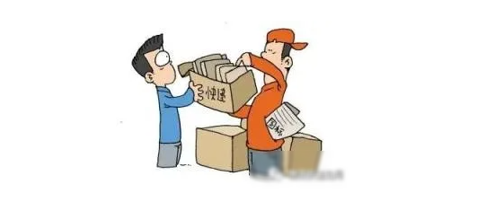 寄快递上门取件和自己寄有什么区别?- 大数跨境