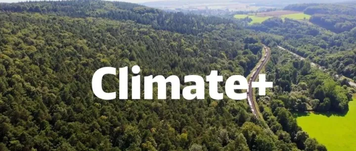 德铁货运绿色物流再升级 —— 气候+