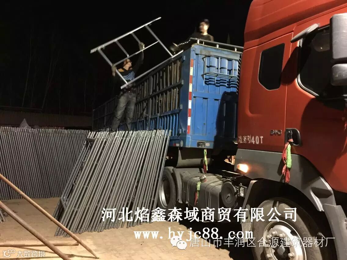 门式脚手架装车