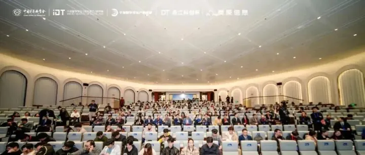 数字孪生赋能产业发展大会暨NBUSC2025“甬江科创杯”数字孪生创新应用大赛颁奖典礼成功举办