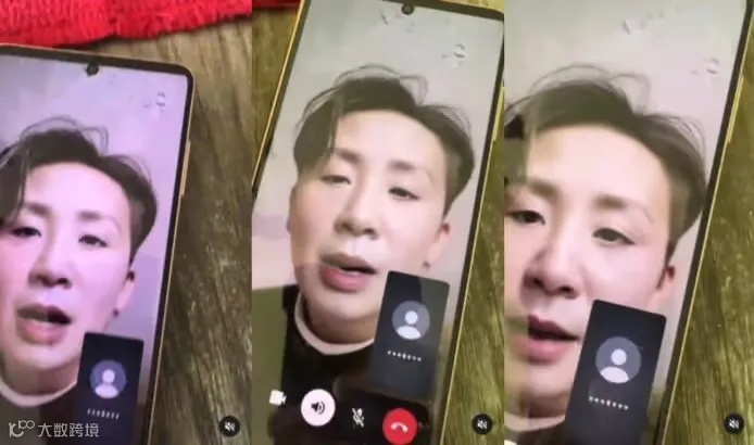 “吴君如”在缅甸求救