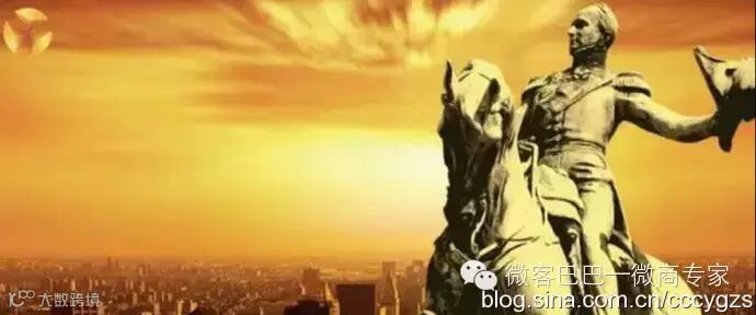 重庆 <wbr>《财智系统之飞鹰计划 <wbr>》 <wbr>21015年10月23-25日 <wbr>13996295984