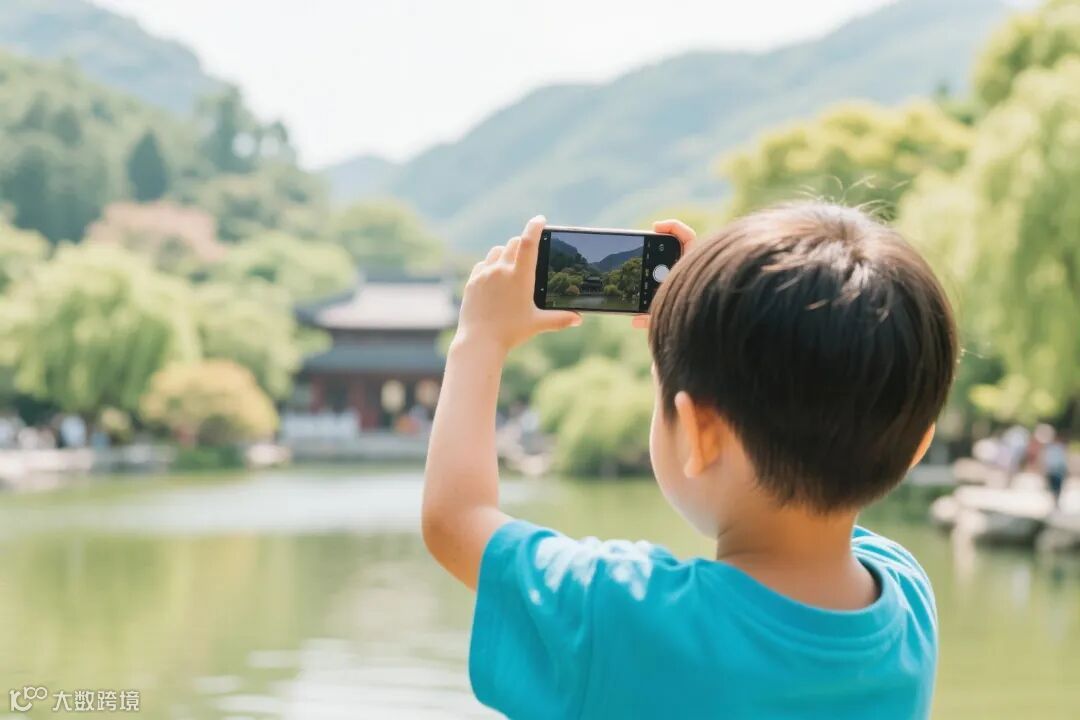 未命名项目-图层 1.jpeg