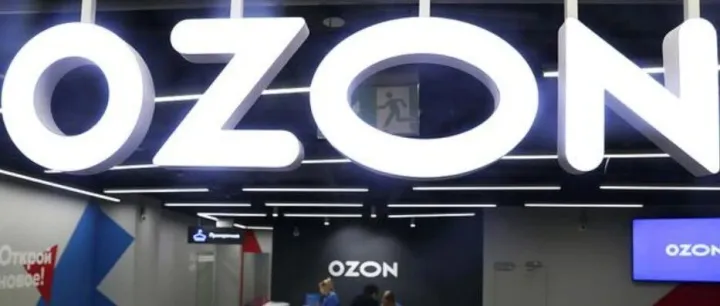 Ozon新年退货新规落地！7天期限 + 卖家保护机制，这样操作少亏30%