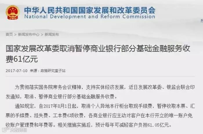 1499656887603475.jpg?x-oss-process=style/w7