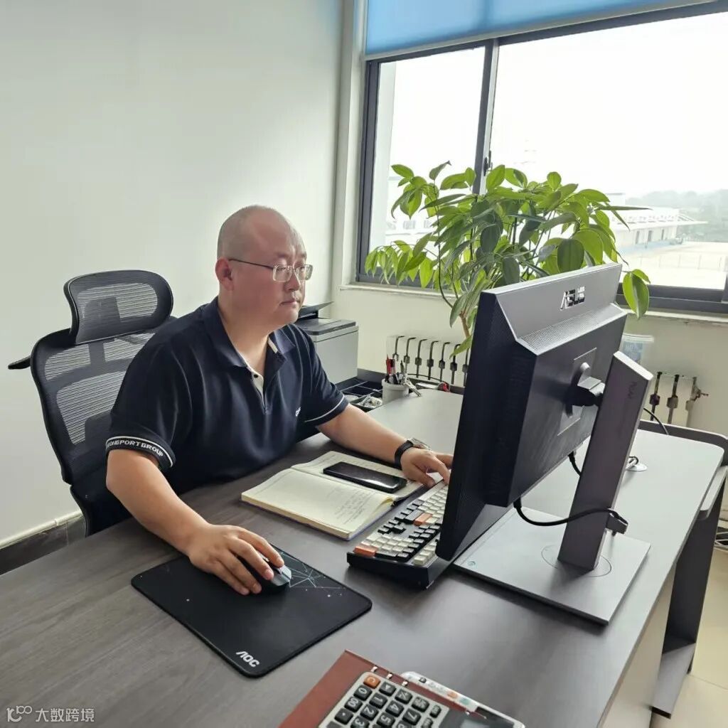 刘照兵  日照区域.jpg