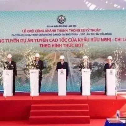 中越陆路贸易迎来关键一跃：友谊口岸—芝陵高速正式通车，居多利好！
