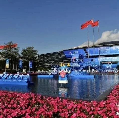 【丝路资讯】这一年，华侨华人与祖（籍）国温暖相伴