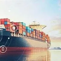 越南上线国家级产品溯源系统：2026年起部分产品不接入将无法合规销售