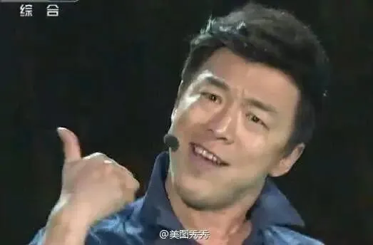 厉害了，俺哥！原来你是这样的腾辉国际城！