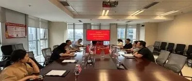 成都市税务局税收经济分析处赴四川盛世元亨国际贸易有限公司调研