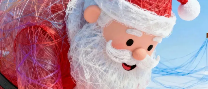 平<em>安順</em>遂，圣誕快樂(lè)！