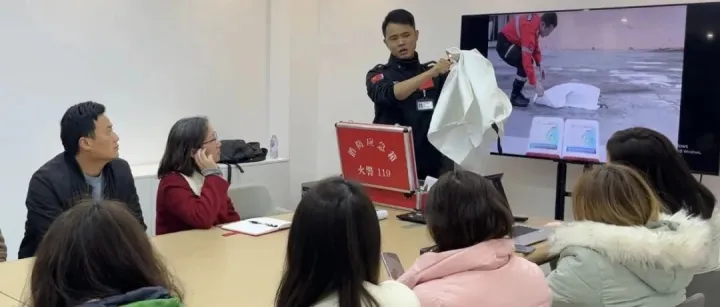 四川晨睿物流有限公司消防安全培训