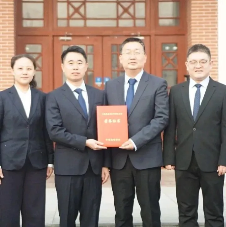 【会员资讯】祝贺！西工大一等奖+2