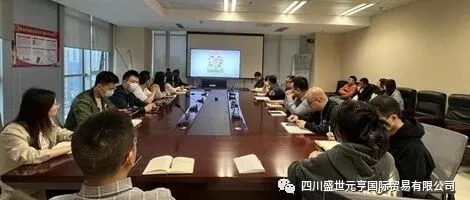 公司开展“防疫宣传 从我做起”学雷锋志愿活动