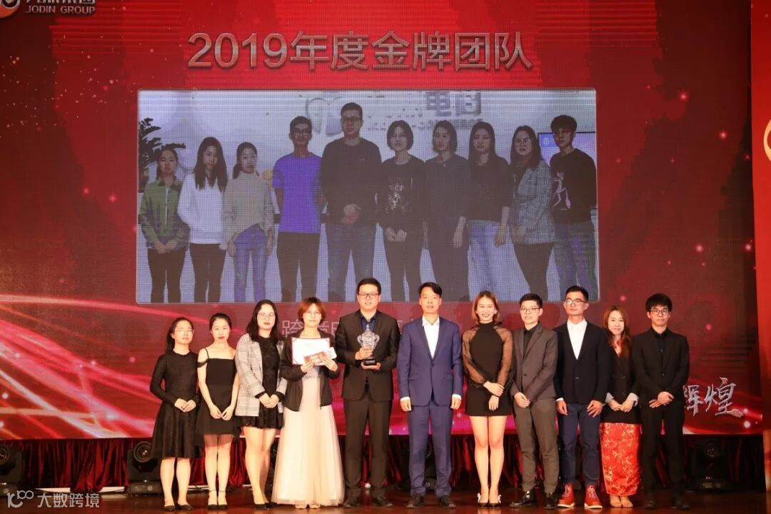 金牌团队.JPG